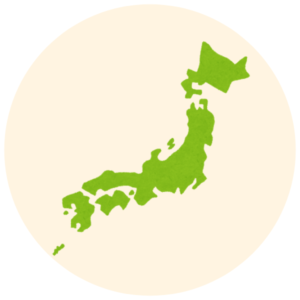 日本全国の抵当権抹消登記申請に対応